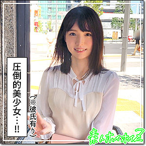 女優3